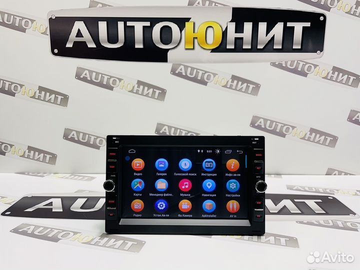 Passat B5 Bora Sharan магнитола Андроид DSP 1+16