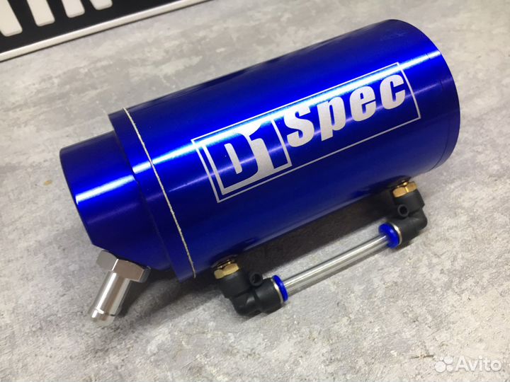 Маслоуловитель (маслосборник) D1