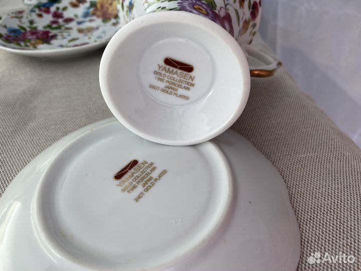 Кофейный сервиз yamasen