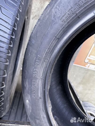 Pirelli Cinturato P7 225/55 R17 101W