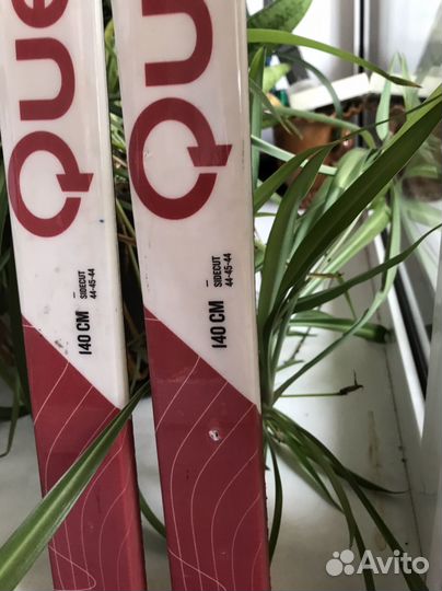 Лыжи беговые детские 140 с ботинками