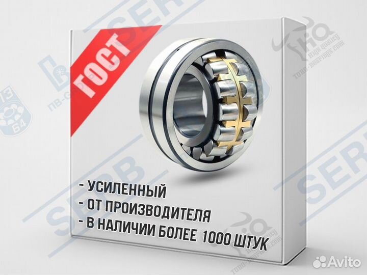 Подшипник 3516 (80*140*33мм) аналог 22216 MBW33