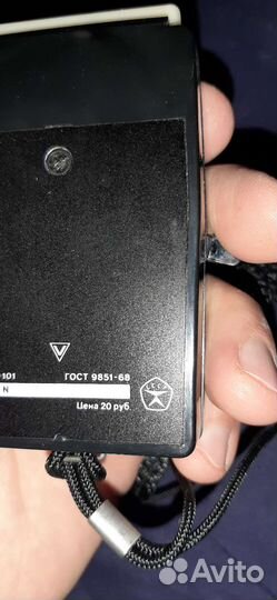 Фотоэлектрический экспонометр