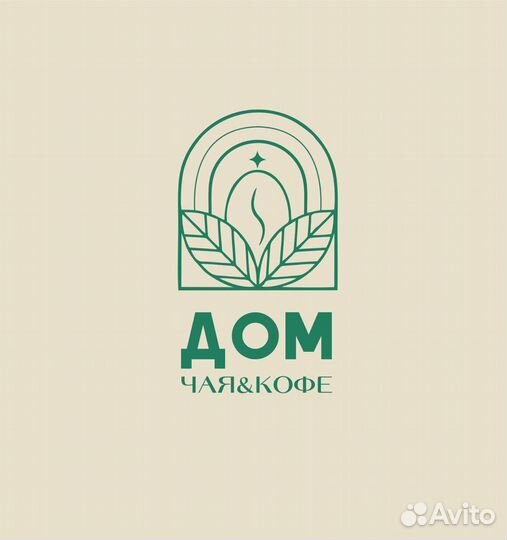 Бариста без опыта работы