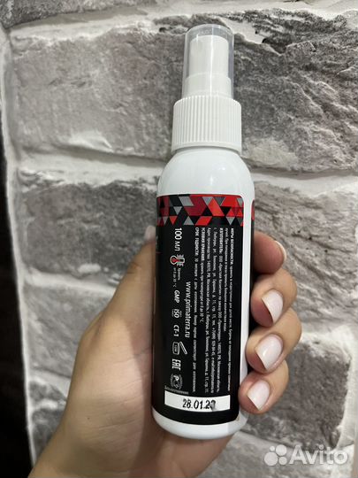 Спрей для защиты от укусов