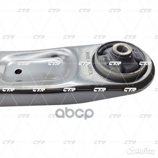 Рычаг подвески, передний правый (Старый cqkk70R)