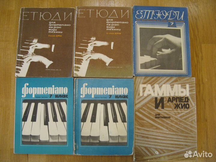 Ноты для фортепиано, много - смотрите список