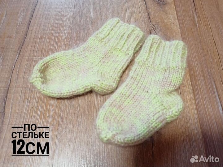 Носки, варежки вязаные(ручной работы)