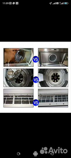 Парогенератор новый проверен