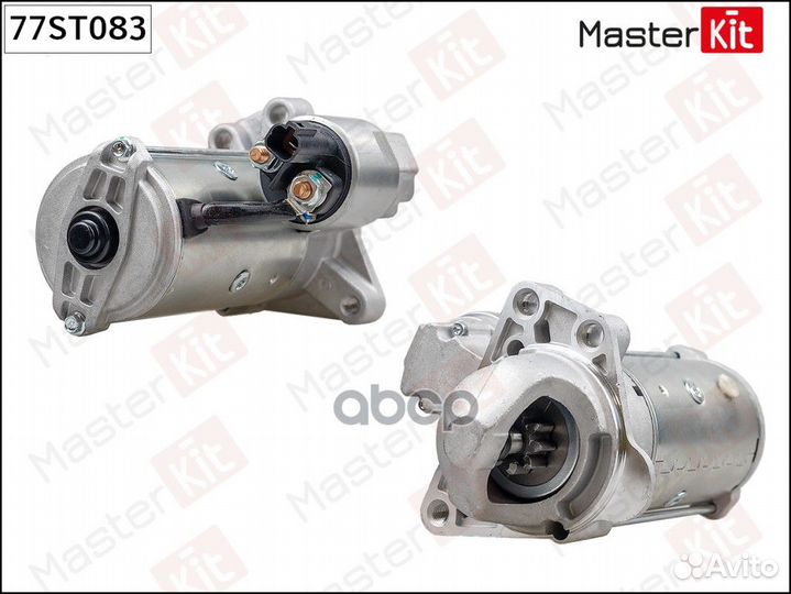 Стартер 77ST083 MasterKit