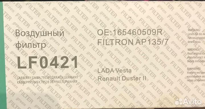 Воздушный фильтр renault duster