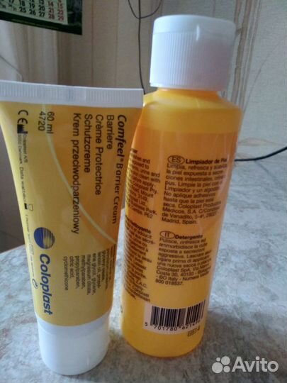 Калоприемник