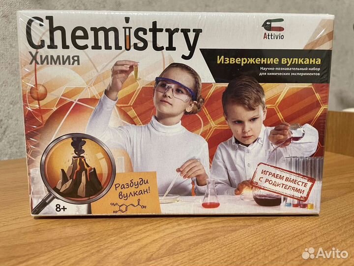 Новый Набор для опытов «извержение вулкана»