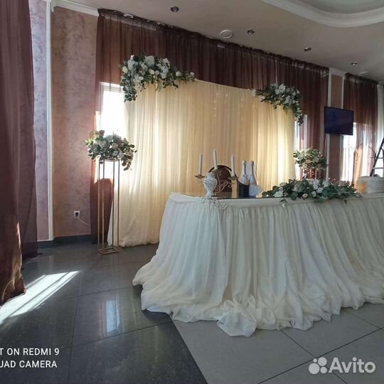 Комплект для оформления свадебного торжества