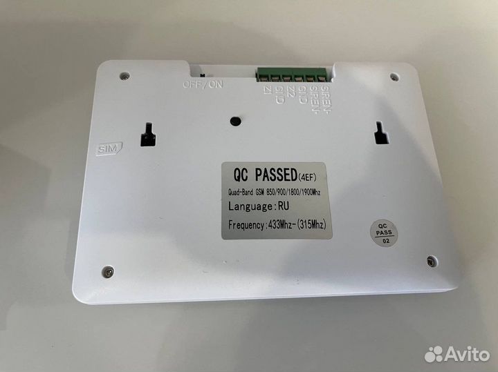 Охранная сигнализация gsm