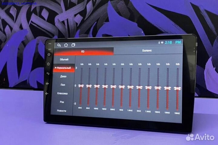 Магнитола Android 2din 4/64 9 Дюймов на все авто