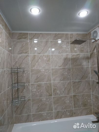 Совмещённый санузел