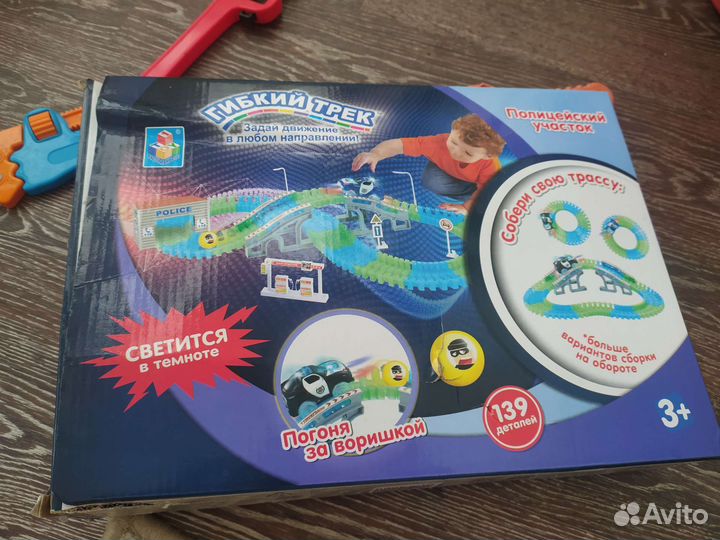 Гибкий трек с машинками