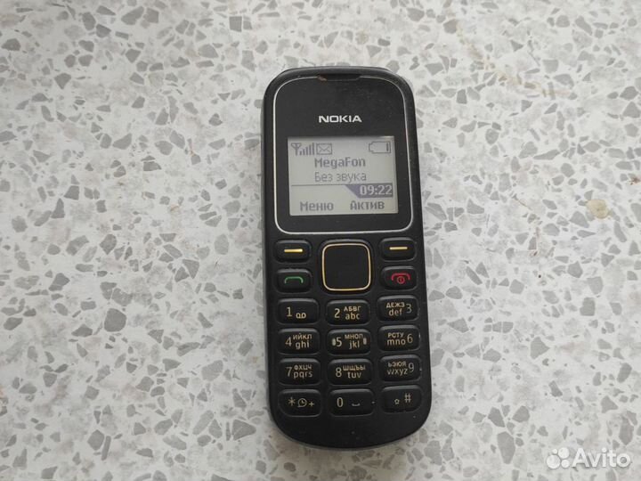 Nokia 1280