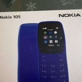 Nokia 105 DS (2022)