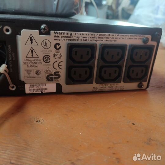 Ибп APC Smart-UPS RT 1000VA/700W ибп для котла