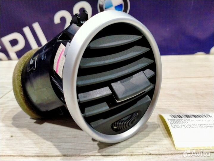 Воздуховод правый Mercedes-Benz Ml 164 272.967 30