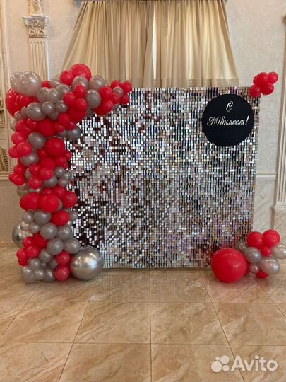 Фотозона в аренду