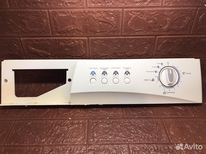 Модуль управления стиральной машины Daewoo