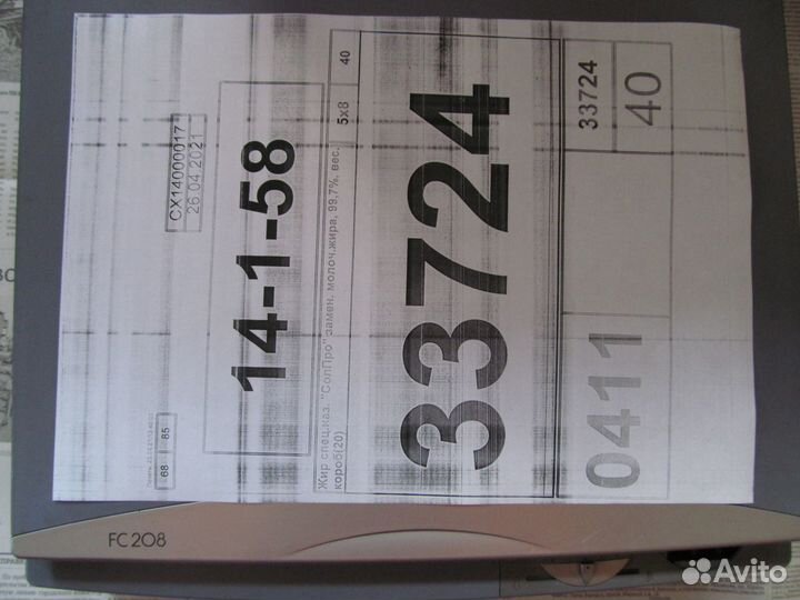 Малогабаритный копир Canon FC208