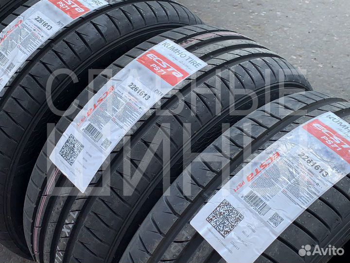 Kumho Ecsta PS71 225/45 R18 91Y