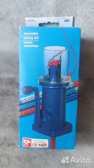 Устройство для плетения шнуров prym (624145)