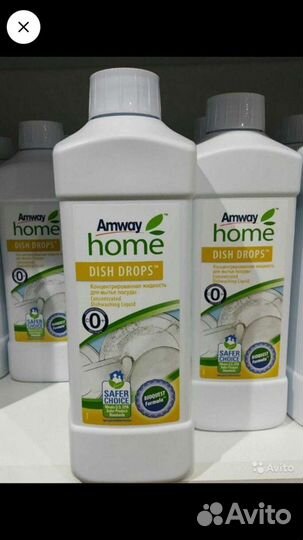 Средство для мытья посуды Амвей 1л