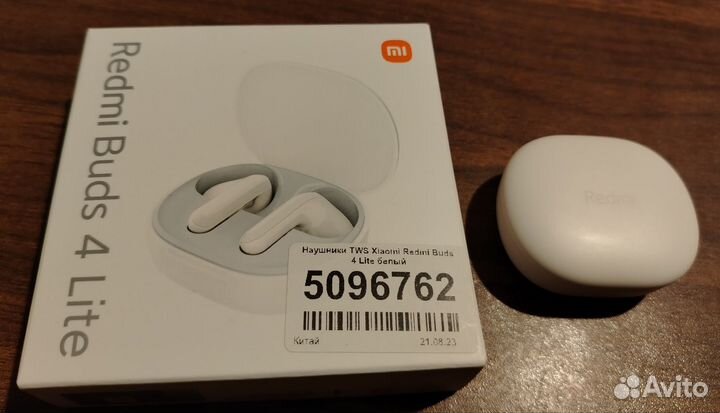 Беспроводные наушники xiaomi redmi buds 4