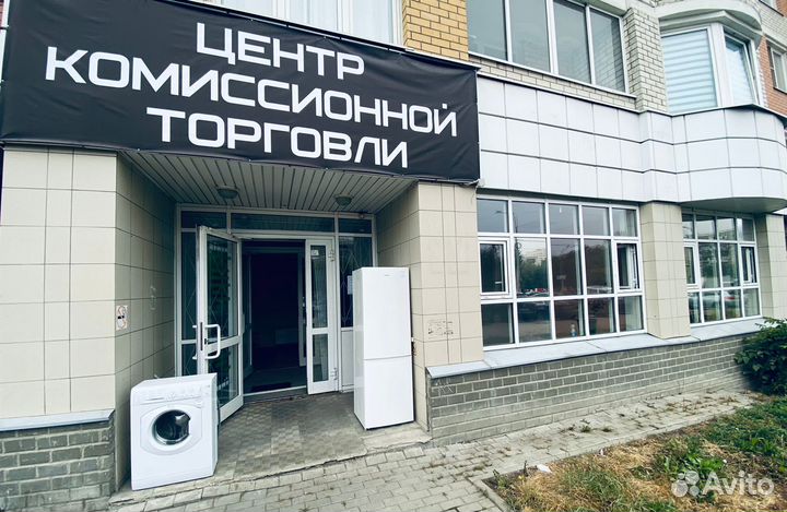 Холодильник бу гарантия доставка