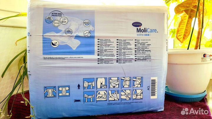 Памперсы для взрослых