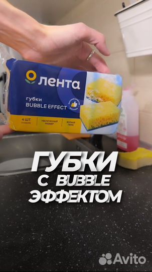 Создание контента