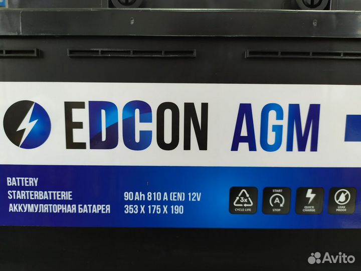 Аккумулятор 90Ач AGM Edcon (Varta) Германия vrla