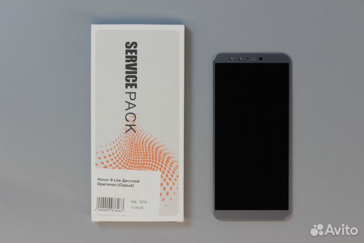 Honor 9 Lite Дисплей Оригинал (Серый)