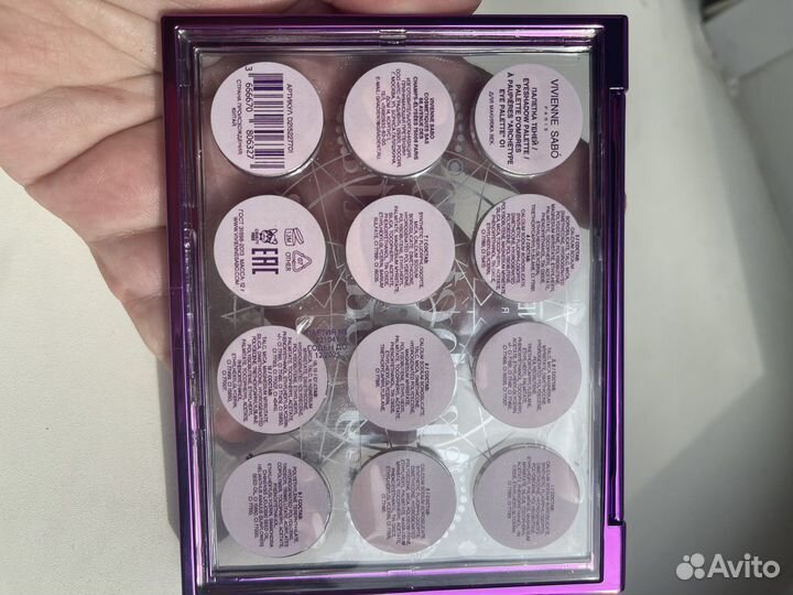 Тени для век vivienne sabo