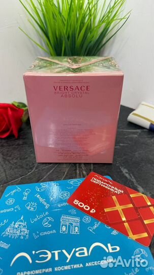 Versace Bright Crystal Absolu eau de parfum 90мл