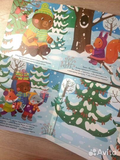 Новогодние книги пазлы