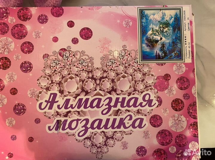 Картины по номерам новые