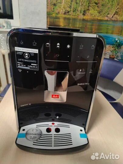 Кофемашина Melitta Caffeo Barista TS SMART