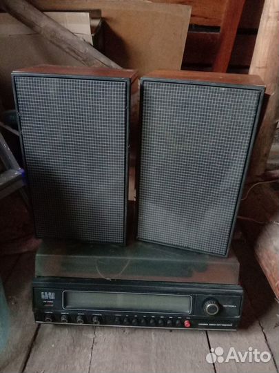 Стереопроигрыватель