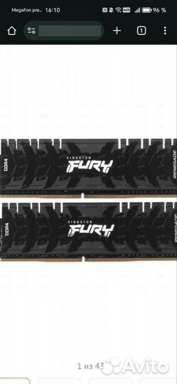 Материнская плата lga 1700 ddr4