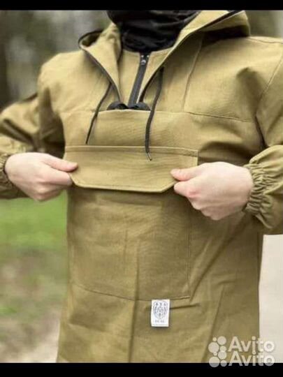 Костюм горка летний с москитной сеткой