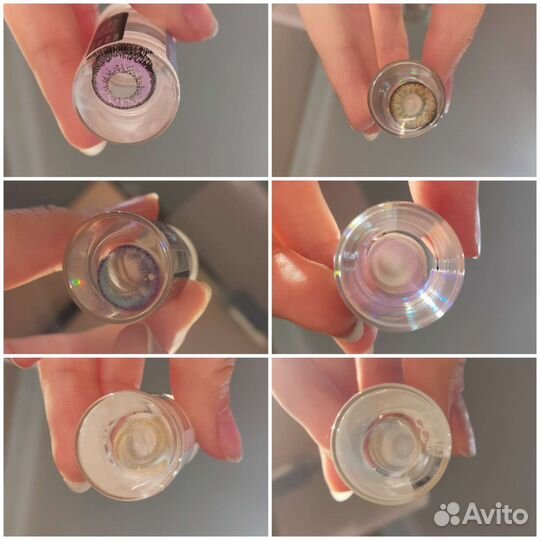 Линзы контактные цветные