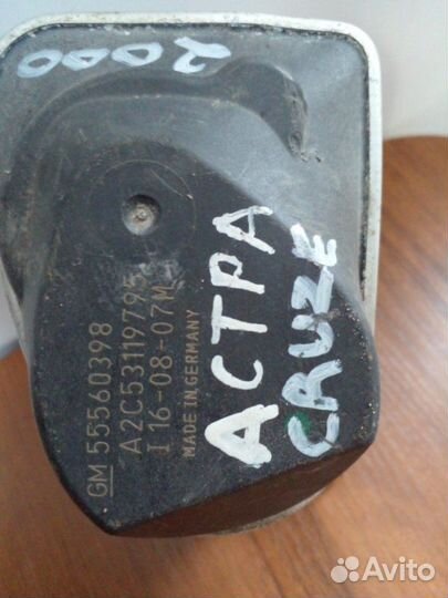 Дроссельная заслонка Opel Astra H