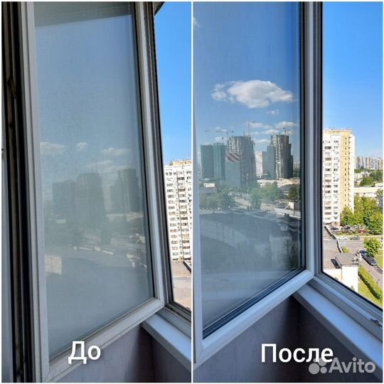 Клининг Уборка квартир Генеральная уборка