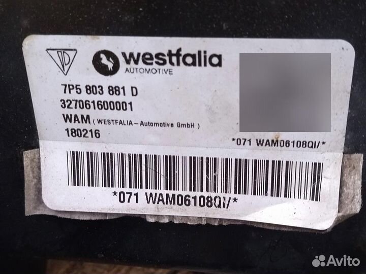 Прицепное устройство Porsche Cayenne 2 958 2016